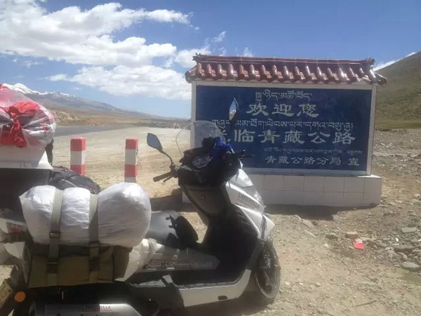 點(diǎn)擊瀏覽下一頁