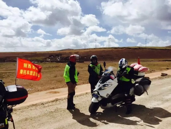 點(diǎn)擊瀏覽下一頁