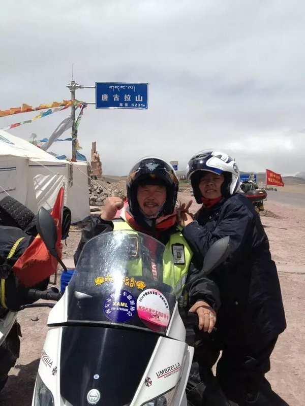 點(diǎn)擊瀏覽下一頁