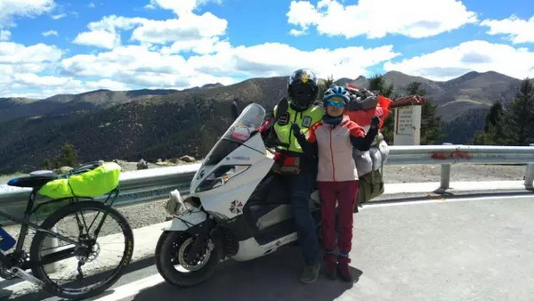 點(diǎn)擊瀏覽下一頁