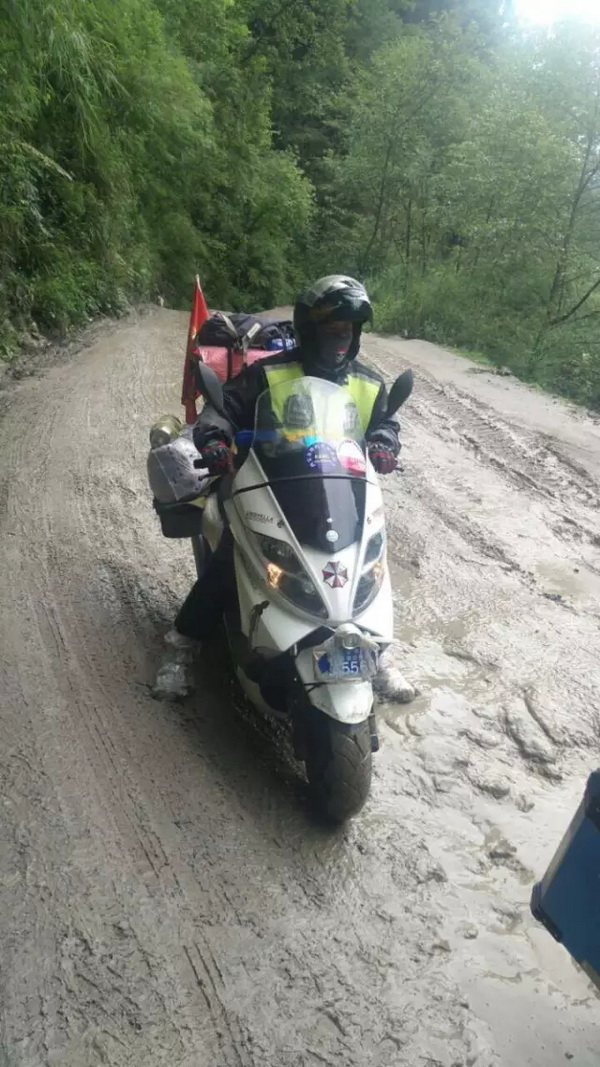 點(diǎn)擊瀏覽下一頁