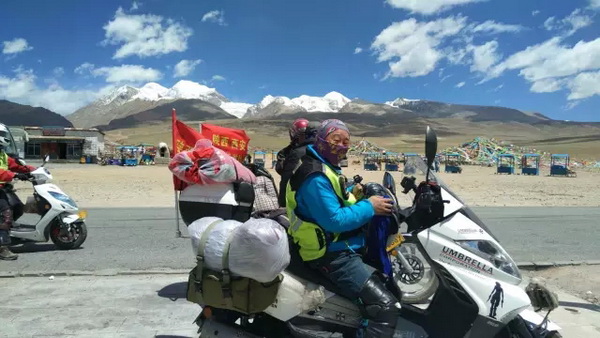 點(diǎn)擊瀏覽下一頁