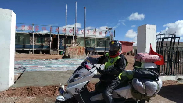 點(diǎn)擊瀏覽下一頁