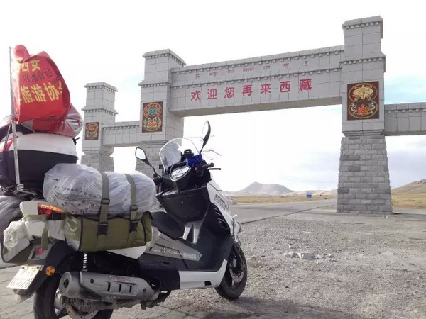 點(diǎn)擊瀏覽下一頁