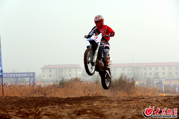 點(diǎn)擊瀏覽下一頁