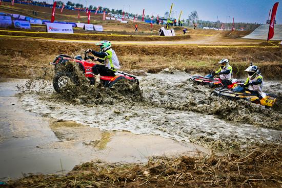 點(diǎn)擊瀏覽下一頁