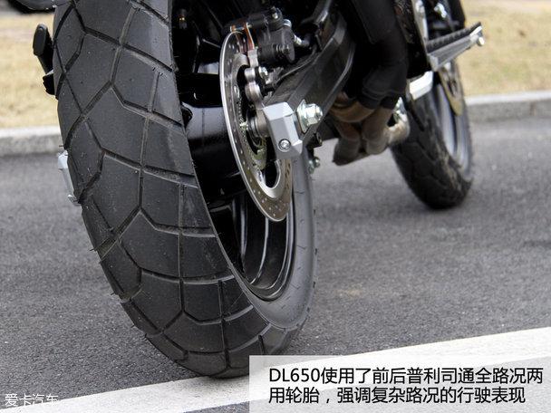 用實(shí)力說(shuō)話 試駕V-Strom DL650摩托車