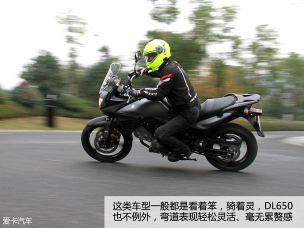 用實(shí)力說(shuō)話 試駕V-Strom DL650摩托車