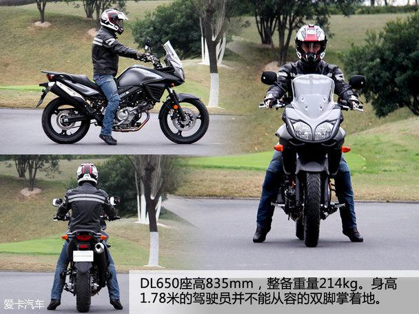 用實(shí)力說(shuō)話 試駕V-Strom DL650摩托車