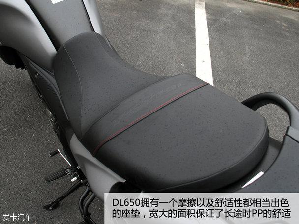 用實(shí)力說(shuō)話 試駕V-Strom DL650摩托車