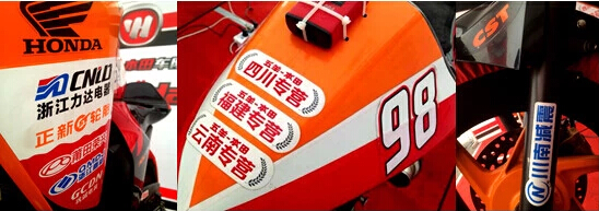 點擊瀏覽下一頁