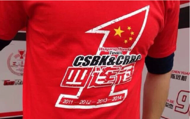 點擊瀏覽下一頁