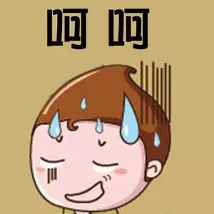 貴陽滿街都是的摩托車，到底該如何處理？