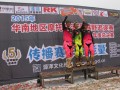 2015華南摩托車越野追逐賽完滿收官 年度成績公布！