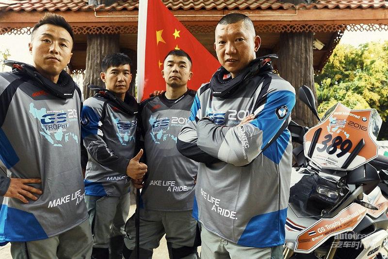 中國(guó)GS站隊(duì)