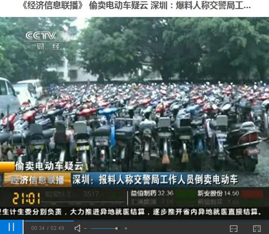 禁止電動車、摩托車上路，麻煩就會結(jié)束嗎？