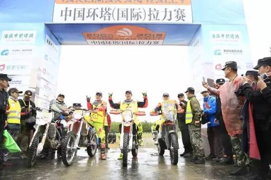 2016中國環(huán)塔拉力賽開幕  勇士之戰(zhàn)一觸即發(fā)