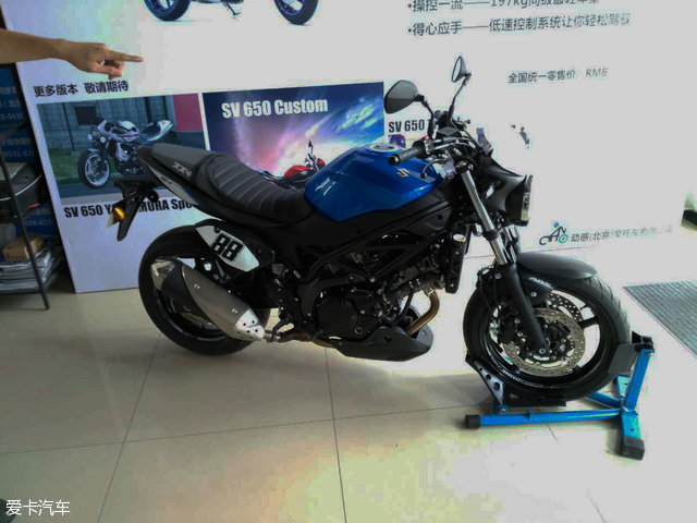 鈴木SV650摩托車正式上市