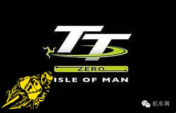 我想問一下，曼島TT有女騎士參加嗎？