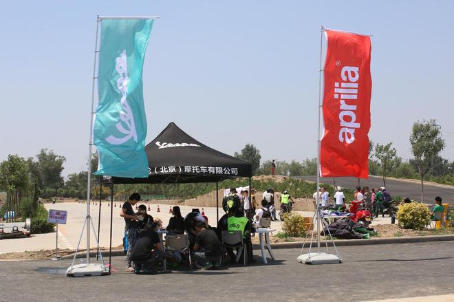 風(fēng)火輪試駕展位