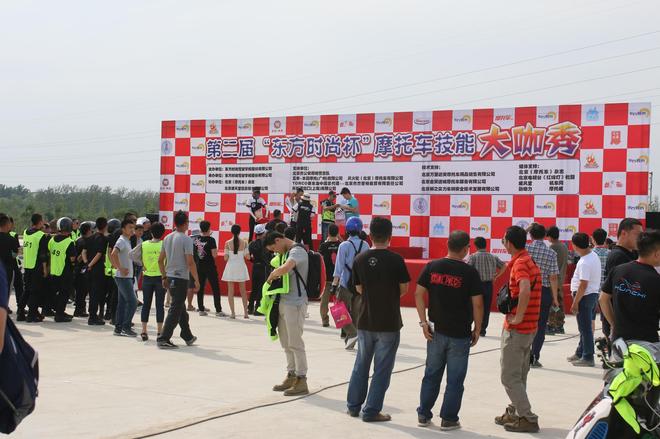 抽獎(jiǎng)環(huán)節(jié)