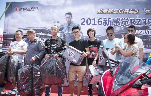 新感覺(jué)車隊(duì)北京活動(dòng)