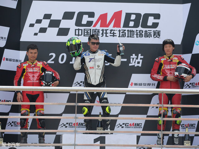 新感覺(jué)車隊(duì)北京活動(dòng)