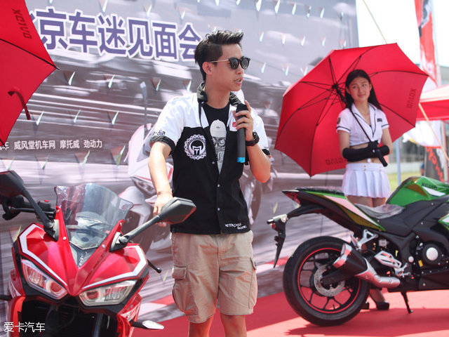 新感覺(jué)車隊(duì)北京活動(dòng)