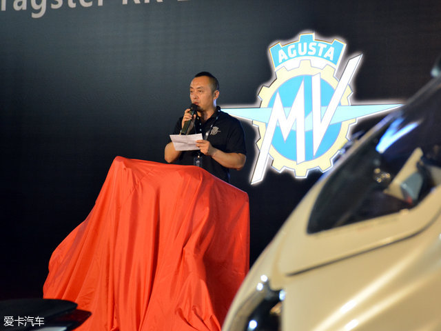 奧古斯塔;44號(hào);漢密爾頓;限量版;摩托車;大排量;街車;m