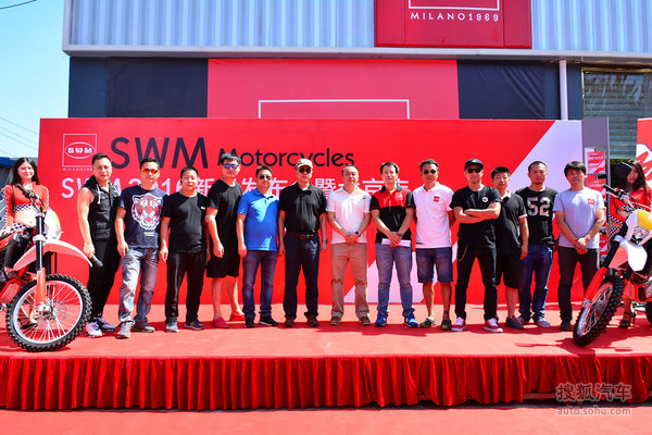 SWM越野摩托車上市組圖