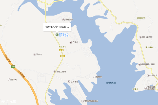 寶馬摩托;寶馬摩托車大會(huì);