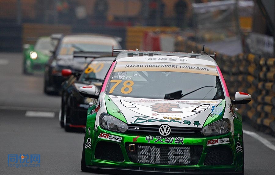 澳門旅游資訊|2016澳門賽車|63屆澳門格蘭披治大賽車