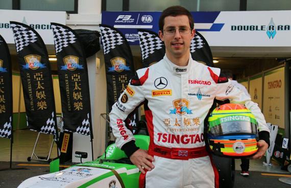 亞歷山大-西姆斯（Alexander Sims）