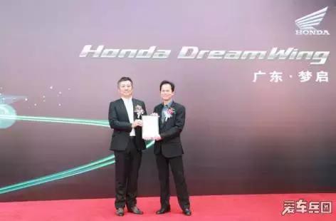 本田摩托，由夢(mèng)想、愛和挑戰(zhàn)凝聚而成的結(jié)晶