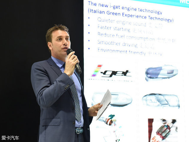 比亞喬;VESPA;阿普利亞;Aprilia;motoguzzi;摩托古茲;