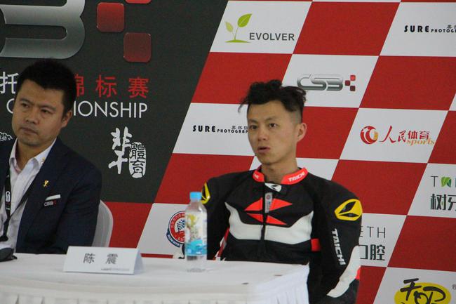 二環(huán)十三郎陳震參賽