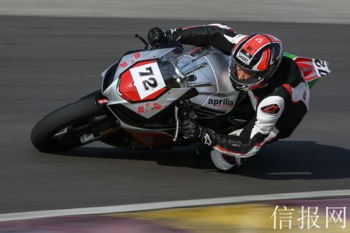 微信圖片_20170507231842