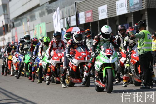 微信圖片_20170507231856