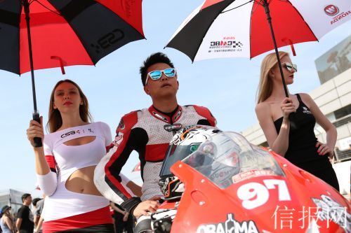 微信圖片_20170507231906