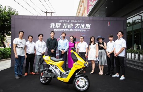 費魯吉歐&bull;蘭博基尼翼首摩托全球首發(fā)，咪西咖啡見證尖叫時刻