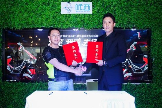 微信圖片_20170916000556