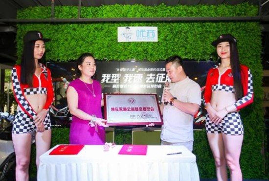 微信圖片_20170915235634