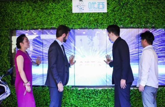 微信圖片_20170915234027