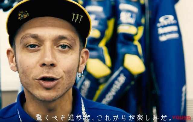 吹響自體平衡摩托車的戰(zhàn)爭號角Riding Assist e／MOTOROiD