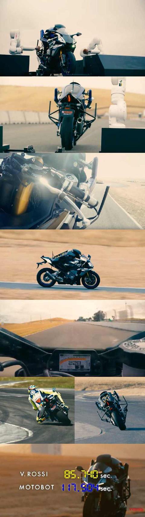 吹響自體平衡摩托車的戰(zhàn)爭號角Riding Assist e／MOTOROiD