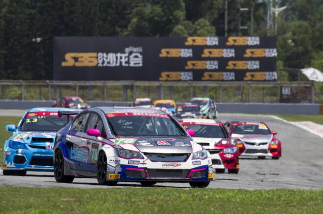 賽道英雄-貳第二回合比賽 全場冠軍78號 鐘永強