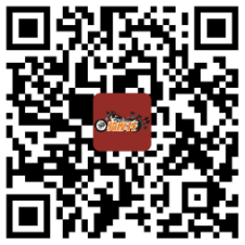 摩博會(huì)個(gè)性化車型（門戶）3501