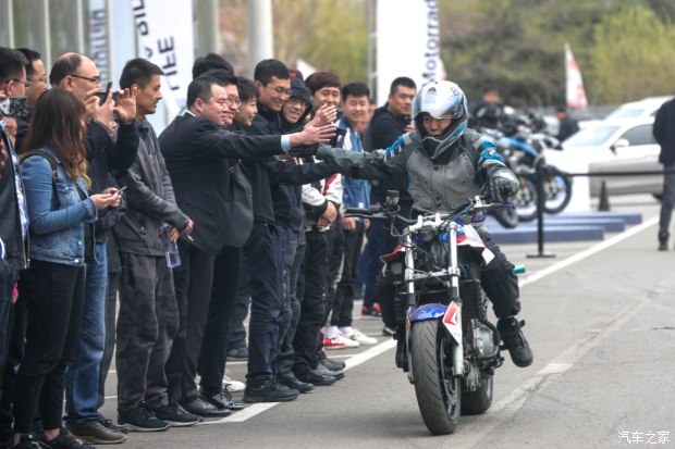 汽車之家