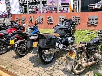 2019 CSBK 暨 CRRC 貴陽站：花絮兩則