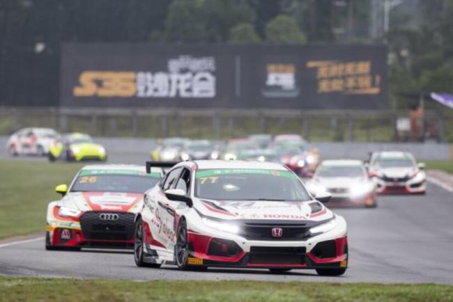 劍指六月泛珠夏季賽